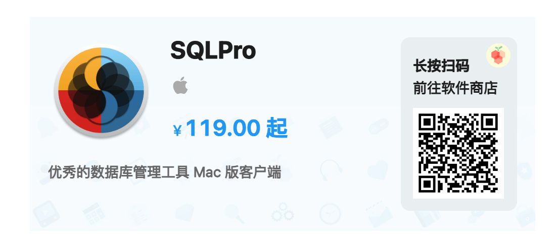 SQLPro for MSSQL 2024.73 Mac破解版插图 Mac软件下载