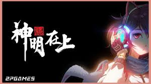 神明在上Zengeon Mac版 动作角色扮演游戏 v1.61