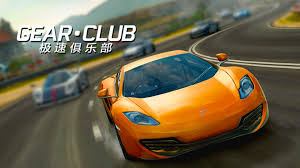 极速俱乐部Gear.Club-Stradale Mac版v1.24.0免激活