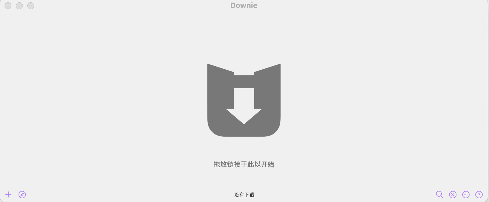 Downie 4.9.14 中文破解版 视频解析下载插图 Downie 4.9.14 中文破解版 视频解析下载插图
