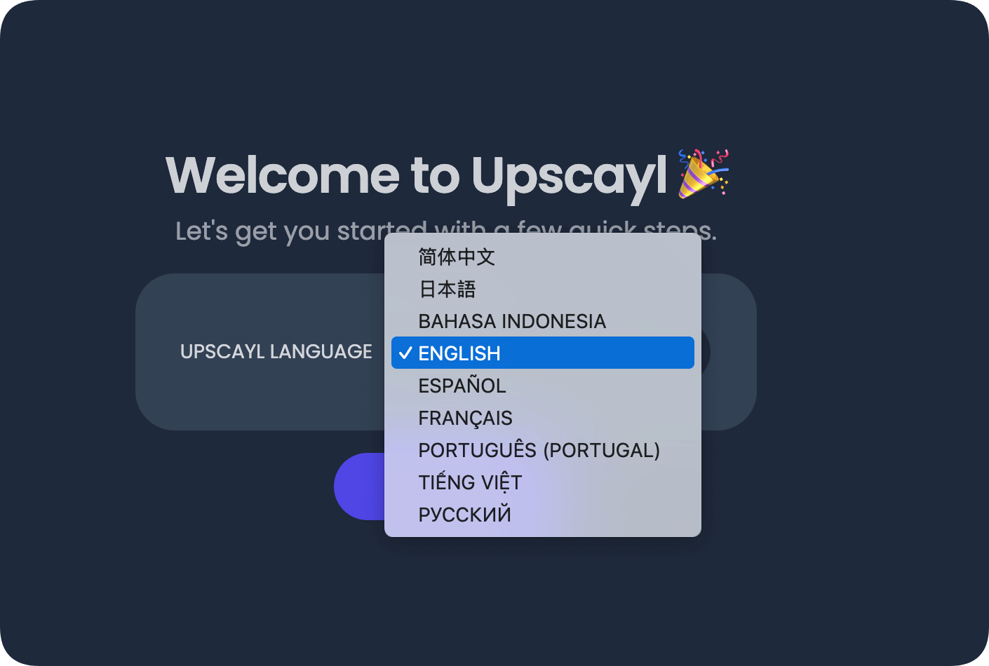 Upscayl 2.15.0 Mac中文破解版插图2
