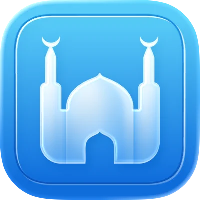 Athan Pro 8.2.0 激活版 - macOS祈祷时间与古兰经应用